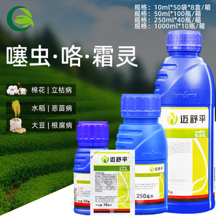 �~��ƽ�����_���������x�˪�`ˮ�����״󶹷N��������N���rș