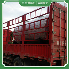 YYQW-60YQͼӟt̫y偠tS