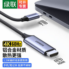 Type-C�DHDMI���D�Q���D���^ ����Ͷ���Uչ��չ���m��USB-C