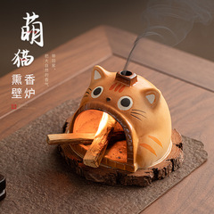 萌猫陶瓷熏香壁炉秘鲁圣木鼠尾草雪松薰衣草香薰托盘家居装饰摆件