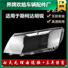 �m���˹���_���J����� 15-17�������Jǰ���͸������ �����