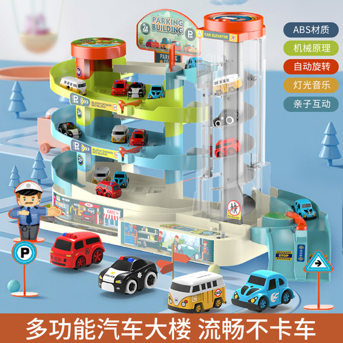 Steering Wheel City Traffic Track Car Challenge Big Adventure Educational Electric Train Toy for 3-6 Years Old