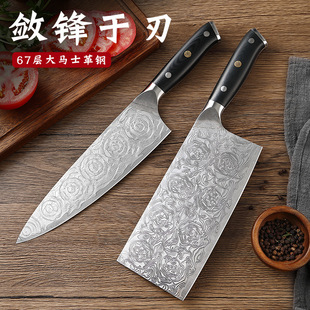 67�Ӵ��Rʿ��䓼��ò˵��h���A�������Ƭ��VG10����÷��P�N����