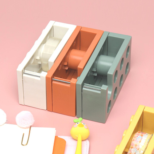 Building block tape holder tape machine small stationery tape tearer desktop tape cutter transparent tape machine