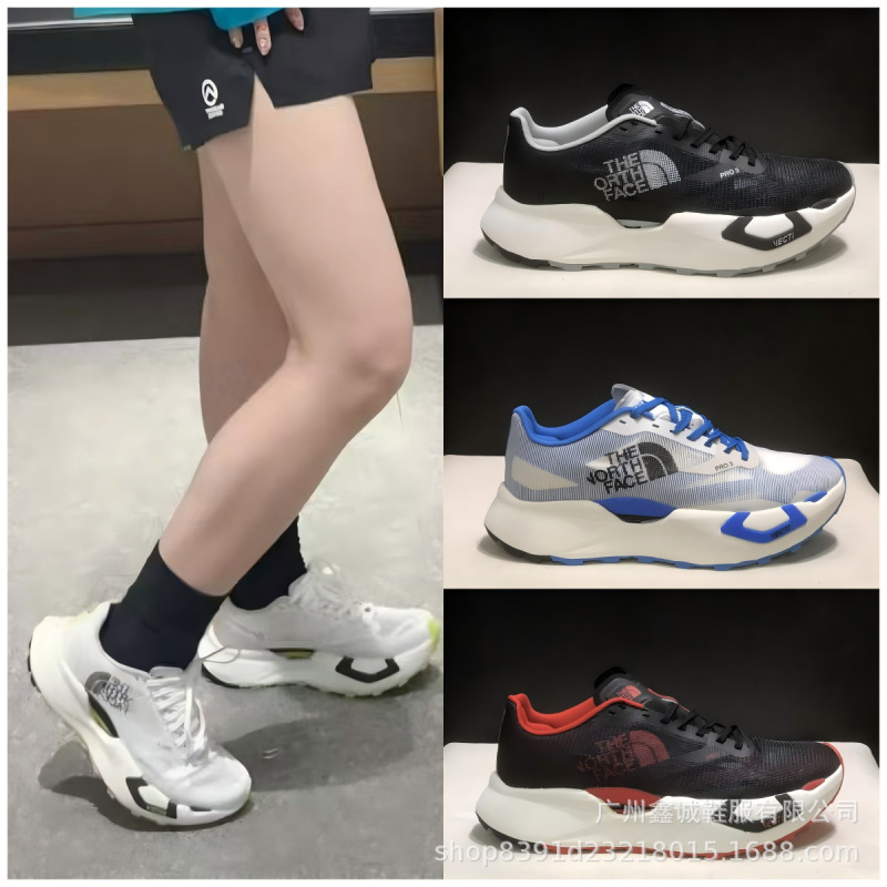 Putian Pure Original North House Outdoor Vectiv Wear-Resistant Breathable Pro 3 Trail Running Sports Casual Shoes Jogging Shoes for Men and Women