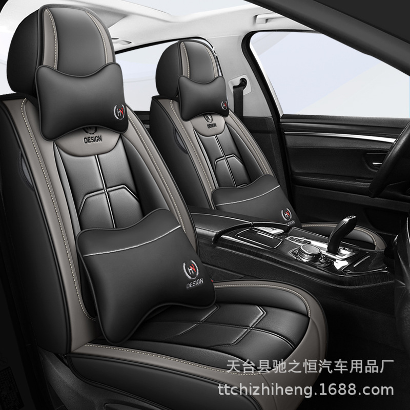 Fundas de asiento de automóvil de cuero 5 plazas para cuatro estaciones