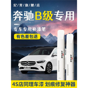 ���YB���a��Pb200ԭ�S��ɫ��Ԫ���O��녰�ԭ�a܇���ޏͻ�������