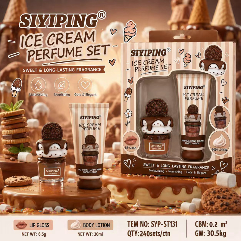 Cross-Border Hot-Selling Siyiping Ice Cream Lip Gloss and Hand Cream Set Cross-Border Hot-Selling Siyiping Ice Cream Lip Gloss and Hand Cream Set