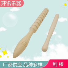 �W����������ԭľɫ�ΰ��H�ӻ��ӽ̾���̨���ݰ�����߹ΰ�푰�