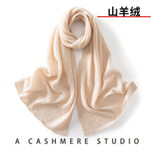 ɽq2025ﶬ¿Ů߶˼ɫgoiůrذᘿL