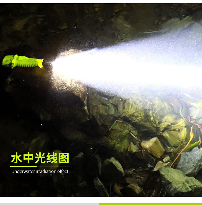 Diving Flashlight, Strong Light Charging, Outdoor Ultra-Bright Waterproof Underwater Professional Deep Diving Night Diving Fish Catching Lamp