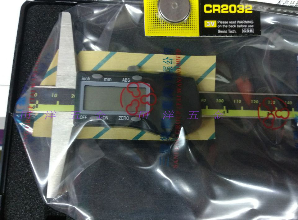 台湾SANF数显深度尺0-150/200/300mm电子双钩深度游标卡尺双沟