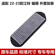 �m��22-23�⏸�� 2.0T ���{�Vо�V������ ��ѭ�h���b�Vо���