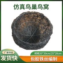 �����B���B�C���z�F�z���ƈ@���b��ֹ������B���b��B���F؛���l