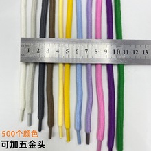 500ɫ���ܜ��ވA�K ��о�A�K5mmѝ���K��ɫ�K�ӹ�˾�߶ˈA�K