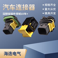 1-1703820-1������ĸ��ͷ1-1418469-1�Բ���������6��1-1703773-1