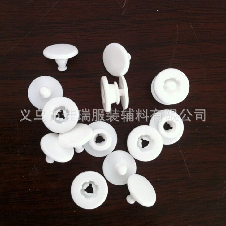 厂家现货新款1CM二合扣 一次性扣 医用手腕带扣 防护面罩扣