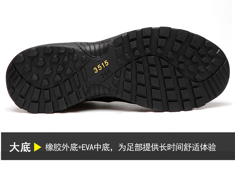 详情页_06