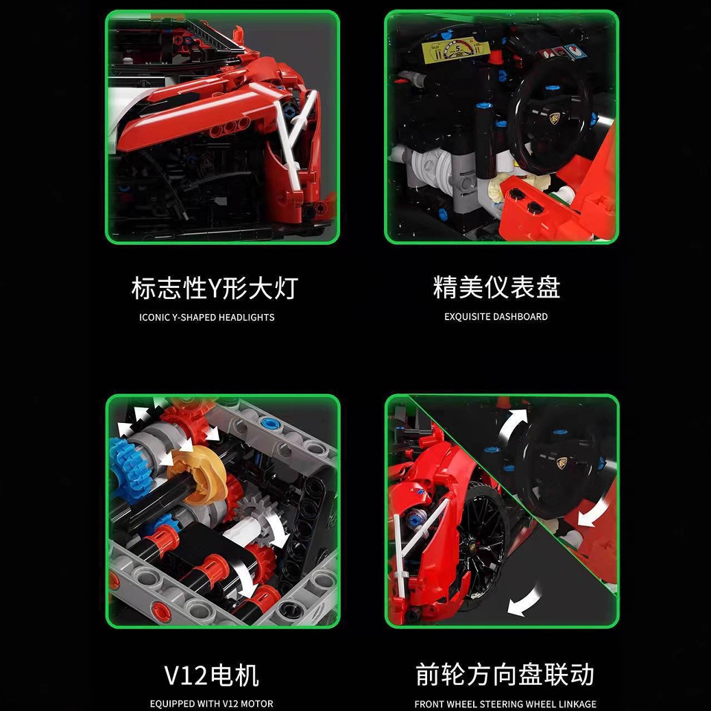 K Box 10222 Lamborghini Veneno, Bloques de Construcción de Partículas Pequeñas, Juguete de Ensamblaje para Niños, Regalo para Coleccionistas