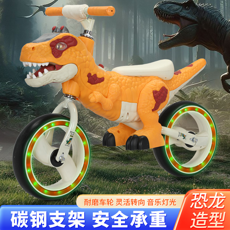 Bicicleta de Equilibrio/Bici sin Pedales de Dinosaurio, para Niños 2-8 Años