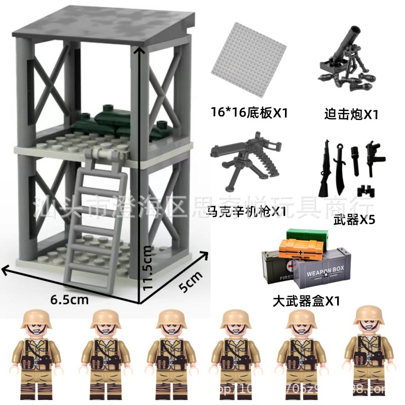 군사 휘슬 + 6 프랑스 + 사진 구성 무기