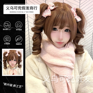 Bocket wig tiger clip lolita double ponytail short hair realistic new women's daily online popular short hair natural full head