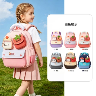 幼儿园书包印字新款卡通水果男女宝宝小背包拼接撞色儿童双肩包