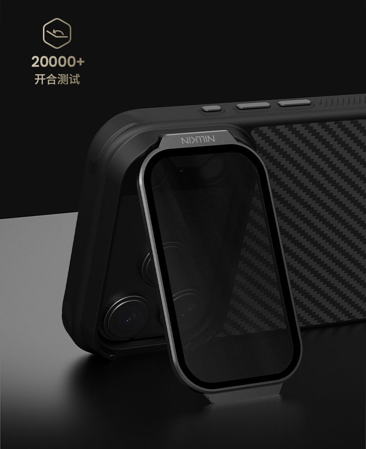 Ốp lưng NILLKIN sợi carbon từ tính cho iPhone 17 Pro Max, nắp kính trong suốt, có chân đế — Phiên bản từ tính siêu mỏng - Nắp kính trong suốt - Đen chi tiết 10