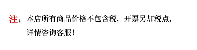 企业微信截图_16313544703777(2)