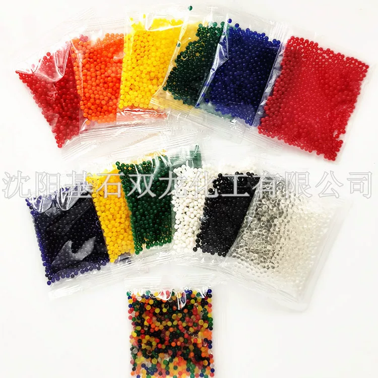 [Бесплатная доставка] 14 цветов впитывающие бусы, чтобы замочить большой шар морской ребенок цветной надувной игрушки водяной ребенок морской бутылки украшения