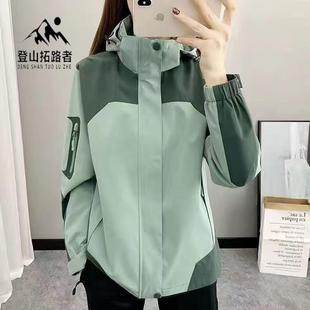 ��ɽ��·����Ʒ��Ůͬ��Όӛ_�h�·�����L�����ɽ����H��A��