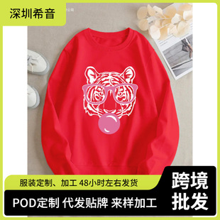 Ůʿ���e�A�Ië�£�ӡ�п�ͨ�����ϻ��^�D���������w�Sᘿ���