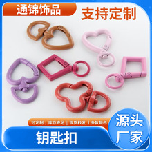 ���Ɠ�ˮ��Ώ���Ȧ����ۮ���Ȧ�����ɫ�\�Ͻ��������耳׿�