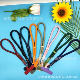 手机挂绳;手机挂件