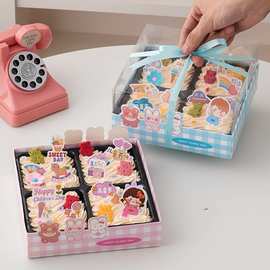 六一儿童节蛋糕装饰4宫格手提包装盒可爱熊兔男孩女孩甜品打包盒