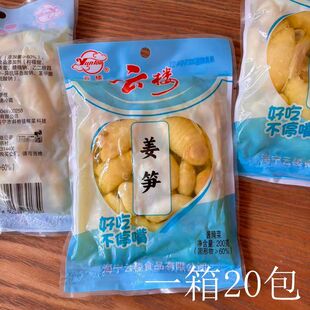 녘ǽ��S �u�� 200��20�������خa