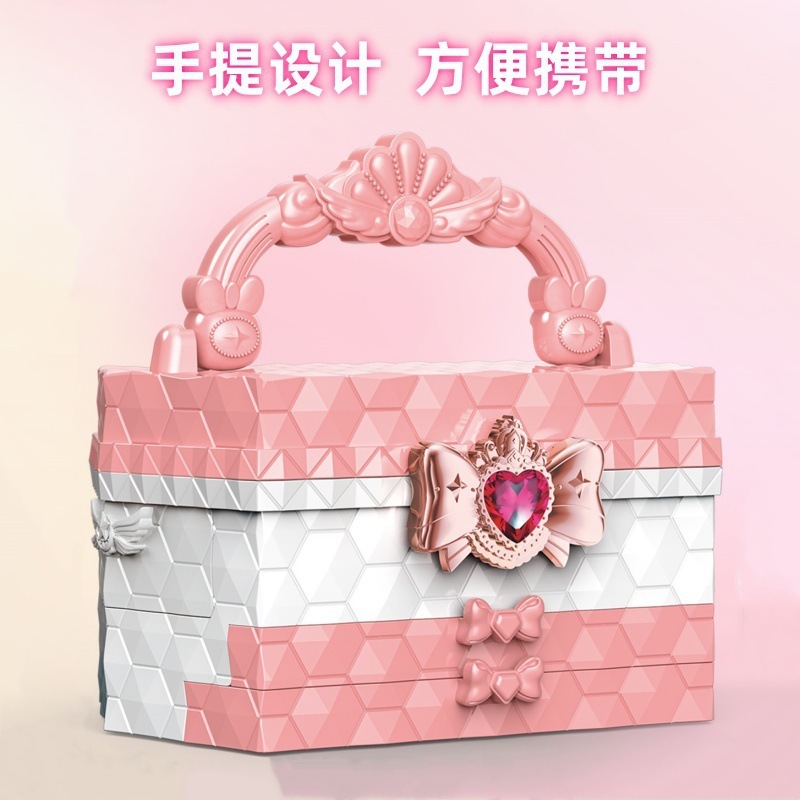 跨境新品女孩儿童化妆品套装女孩可水洗爱莎彩妆盒批发首饰盒|undefined