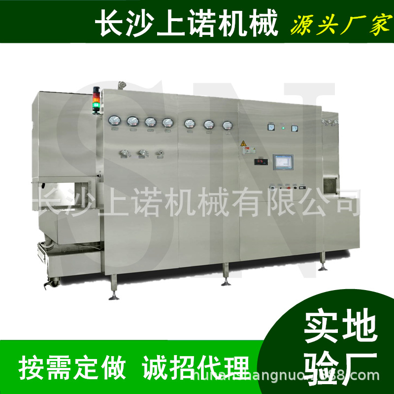 13-隧道式热风循环烘箱.jpg