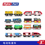 电动轨道车高铁和谐号儿童益智仿真小火兼容木制轨道玩具批发