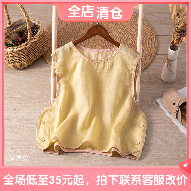 9062 Simple Summer New Color-block Wrapping Full Ramie Loose Vest Women's Stacked Mori Button Sleeveless Top