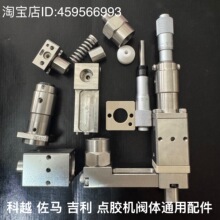 �����c�z�C��� ���R ��Խ  ������ײ��y�w��������ǧ�ֳ�