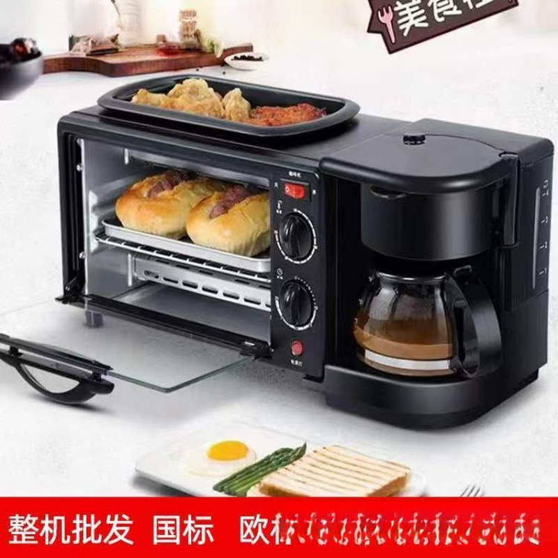Three-In-One Breakfast Machine Multifunctional Household 110V220V Breakfast Machine Electric Oven Microwave Oven Household