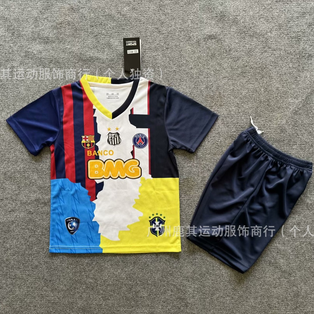 2526 Club de niños Miami Dortmund Flamengo Arsenal Marsella da Gama Chelsea uniforme de fútbol