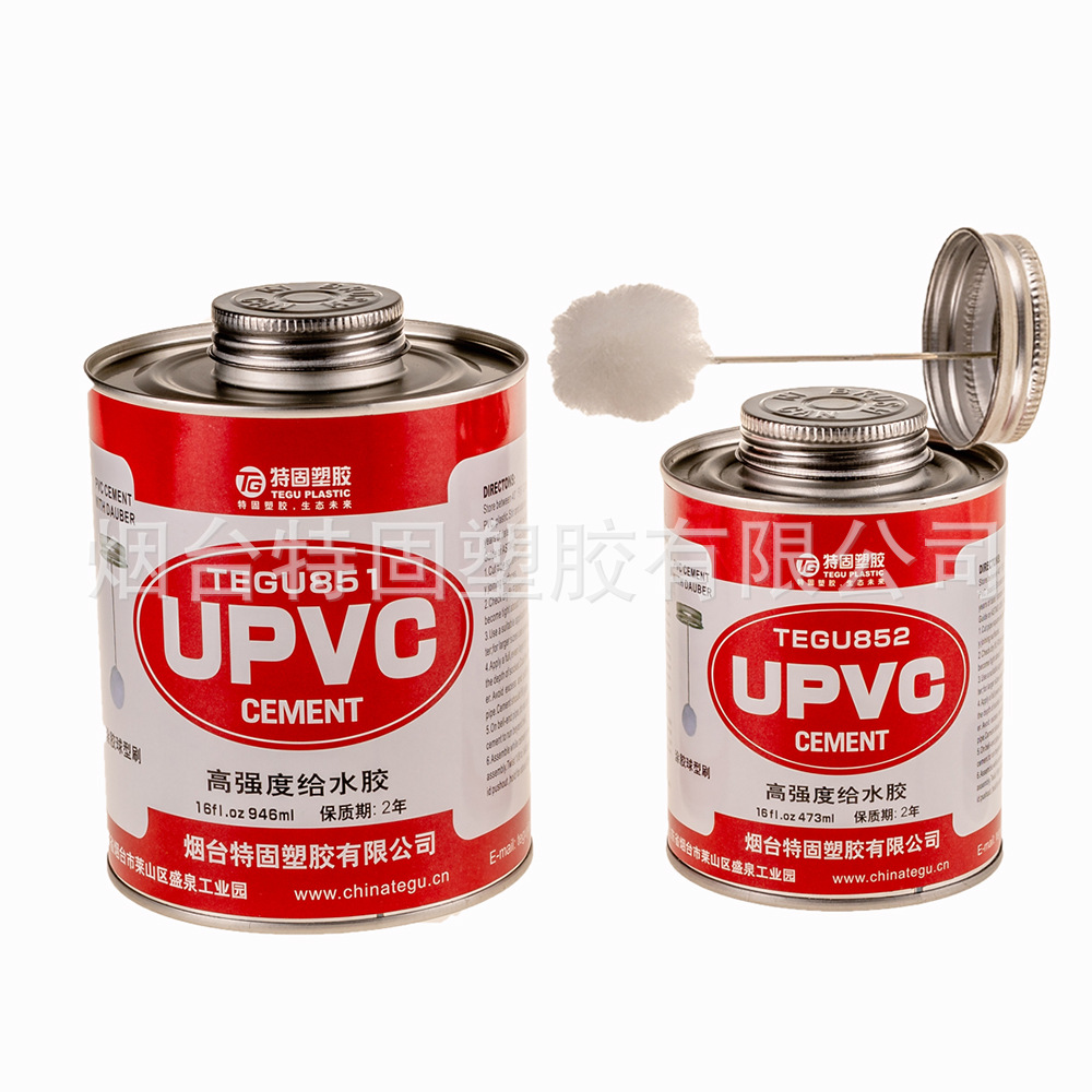 供应 胶水 PVC管用胶水 粘接强度高胶粘剂 溶剂型胶粘剂 产品齐全