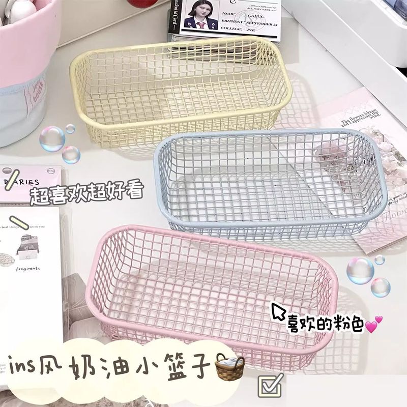 クリームインスタイル収納バスケット、見栄えの良い小さな鉄バスケット、シンプルなオフィスデスクトップ雑貨収納ボックス|undefined
