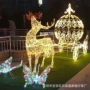 仿真发光3dled动物灯