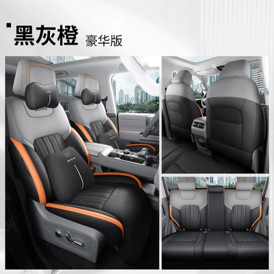 Explorer All-Season Universal Leather Car Seat | Modelə uyğun (Original) oturacaq örtükləri - black-gray-and-orange-five-seater-fully-enclosed-luxury-version-specifically-designed-for-bj40-models-from-2024-2026-please-specify-the-year-and-configuration-in-the-order-notes