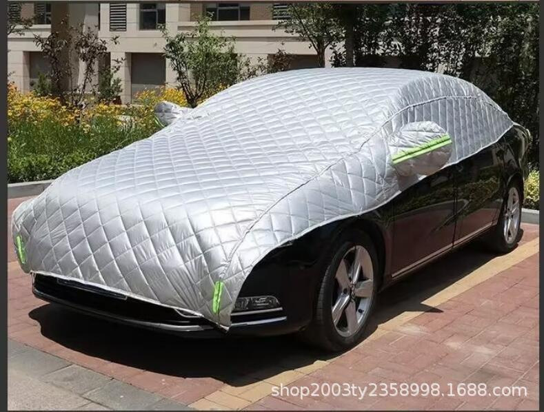 Car cover car cover half cover sun-proof thickened sun-proof heat-proof dust-proof rain-proof cover car cover full car cover