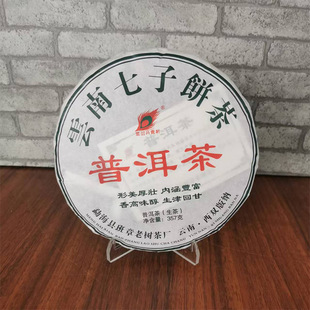 �ػ݁�����������ʯ�[���мܲ��չʾ����Ƭ�ɱP���������ն���