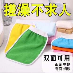 �������ɫ�Όӱ�����ɰ�걳����������Ů��������ϴ�����ԡ����